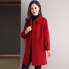 红色韩版高级感双面，羊绒大衣女，2023中长款高端秋冬羊毛呢外套