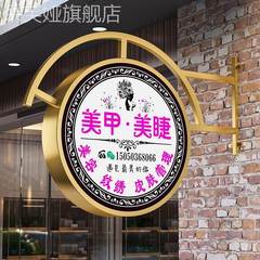 圆形led吸塑灯箱挂墙式双面广告牌户外店铺侧招牌悬挂小灯牌