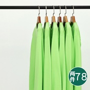 糖果色荧光绿250g全棉重磅厚款不透圆领长袖T恤男女宽松大码纯棉