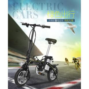 折叠电动自行车，代驾折叠电动自行车，高续航，轻巧便捷。