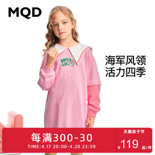 mqd2022春季童装女童，翻领连衣裙女孩洋气海军风裙子