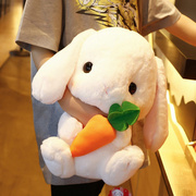 毛绒玩具长耳朵兔子萝卜小白兔公仔抱枕大号可爱布娃娃情人节礼物