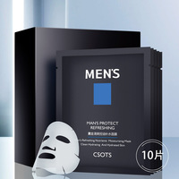 c仓10片盒装洁芙泉，男士清爽控油补水面膜，贴男士面膜
