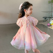 女童粉色短袖连衣裙夏款中大童，绣花七彩纱裙，2024年仙女公主裙