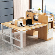 双人办公桌简约现代电脑台式桌办公室桌椅组合员工位职员桌工作台