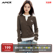 APEA美式复古撞色长袖针织衫设计感小众毛衣圆领假两件打底上衣J