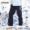 phenix菲尼克斯sp27男女，款单双板滑雪裤防水防风，保暖户外长裤