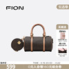 Fion/菲安妮老花波士顿包2024斜挎包轻奢小众设计手提枕头包