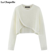 拉夏贝尔/La Chapelle白色网眼镂空罩衫女春夏休闲针织衫上衣