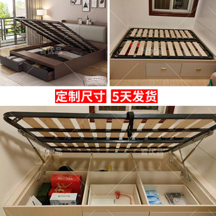 排骨架床板支撑架榻榻米床架，1.8米1.5米无床头，可折叠定制实木床架
