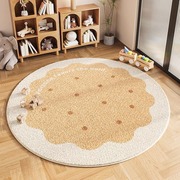 儿童房间圆形地毯可爱仿羊绒，冬季卧室床边毯婴儿玩耍防滑耐脏地垫