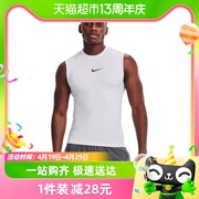 NIKE耐克男装白色背心跑步训练篮球运动服FB7915-100