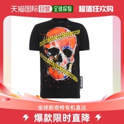 香港直邮philippplein男士黑色色骷髅印花t恤mtk3072-pjy002n
