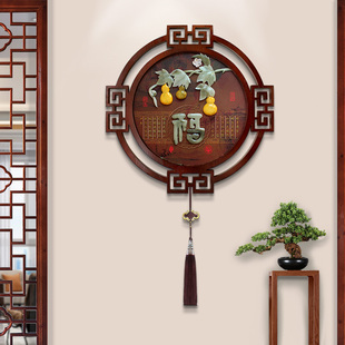 新中式电视背景墙装饰挂件中国风床墙面挂饰玄关客厅沙发墙上壁挂