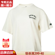 New Balance NB短袖男女装春夏休闲圆领上衣情侣T恤运动服男