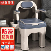 古达移动马桶老人坐便器家用老年人室内可移动马桶坐便椅残疾病人