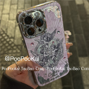 PooPooKai复古丘比特适用华为mate50/60pro苹果15iphone14手机壳13promax小众保护套12防摔11ins高级感天使