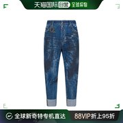 香港直邮Dsquared2 二次方 男士 多口袋牛仔长裤 S71LB1400S30342