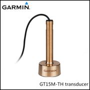 佳明GARMIN GT15M-TH CHIRP多频声纳探头可匹配5CV 7CV FF650 585