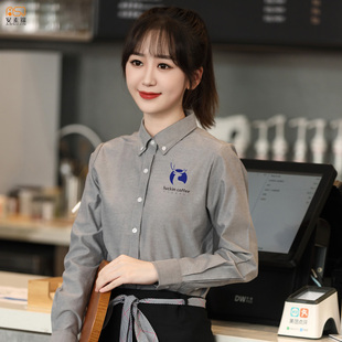 秋冬瑞幸工作服长袖衬衣女蛋糕咖啡厅奶茶店服务员衬衫定制印logo