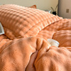 美式橘橙色高端牛奶绒床上四件套冬季兔毛绒珊瑚绒被套床单床