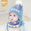 宝宝帽子秋冬季婴幼儿保暖护耳，婴儿针织帽男童，可爱儿童毛线帽冬天