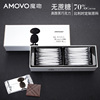 amovo魔吻比利时原料无蔗糖，70%黑巧克力，纯可可脂休闲健身生酮零食