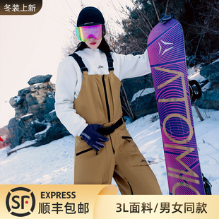 jimto单板滑雪服背带裤3L防水风保暖男女冬季加厚宽松连体裤