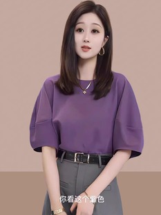 紫色短袖t恤女夏2024洋气设计感宽松显瘦蝙蝠灯笼袖纯棉上衣