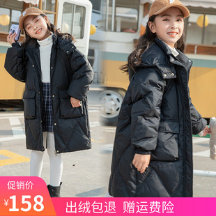 儿童羽绒服女童中长款中大童，2024韩版白鸭绒加厚童装冬装外套