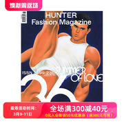 订阅hunter男士，时尚杂志意大利英文版，年订2期d620