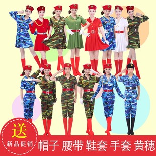 军鼓军装舞蹈女兵演出服迷彩裤，表演服广场舞，军旅舞蹈舞蹈服装成人