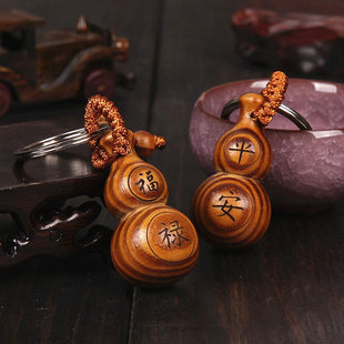 小葫芦钥匙扣桃木雕挂件手工创意平安福禄 十二生肖匙坠挂件