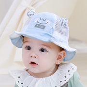婴儿帽子夏季薄款婴幼儿防晒太阳帽，男宝宝渔夫帽儿童遮阳帽凉帽网