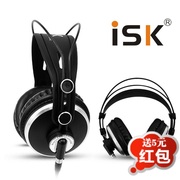 ISK HP-980 HP980isk监听耳机头戴式耳机专业k歌 录音师监听耳机
