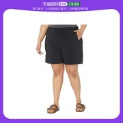 香港直邮潮奢 Columbia 女士Tidal™ II 加大码短裤