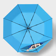 自动伞雨伞女晴雨两用儿童，折叠太阳伞防晒全自动遮阳伞防紫外线女