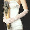 新娘手套白色婚纱珍珠网纱手袖白纱中长款旅拍摄影遮手臂夏季薄款