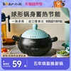 小熊砂锅炖锅家用燃气煲汤煲仔饭陶瓷煲煤气灶耐高温小号汤锅沙锅