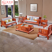 王木匠 大果紫檀沙发缅甸花梨沙发组合纯实木红木家具新中式组合
