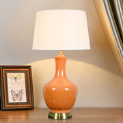 美式简约台灯橘色客厅角几卧室床头样板房创意陶瓷北欧装饰灯具