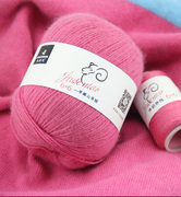羊绒线100%纯山羊绒，毛线机织手编羊毛线细线，宝宝线围巾线