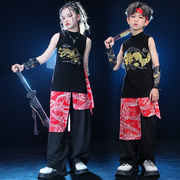 六一儿童武术表演服装男童嘻哈街舞架子鼓演出女童国潮舞蹈服装潮