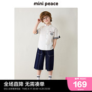 minipeace太平鸟童装男童短袖衬衫帅气英伦风白衬衣花童2023