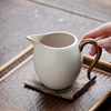 汝窑米黄公道杯过滤组三件套茶具茶杯泡茶水分离单个大号茶海陶瓷