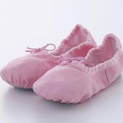 舞蹈鞋儿童芭蕾舞鞋布头成人瑜伽形体鞋宝宝幼儿猫爪鞋