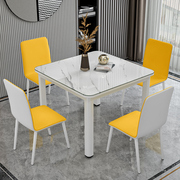 轻奢餐桌家用现代简约小户型，吃饭四方桌子北欧钢化玻璃，餐桌椅组合