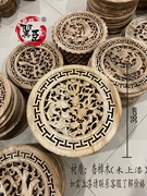 新中式东阳木雕圆形挂件壁饰木，雕画香樟实木雕刻工艺品背景墙39cm