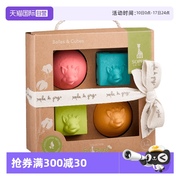 自营sophielagirafe苏菲长颈鹿小鹿彩色感官玩具磨牙球牙胶