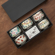 日本进口美浓烧四季花语茶碗套装日式家用瓷，茶杯主人杯礼盒装